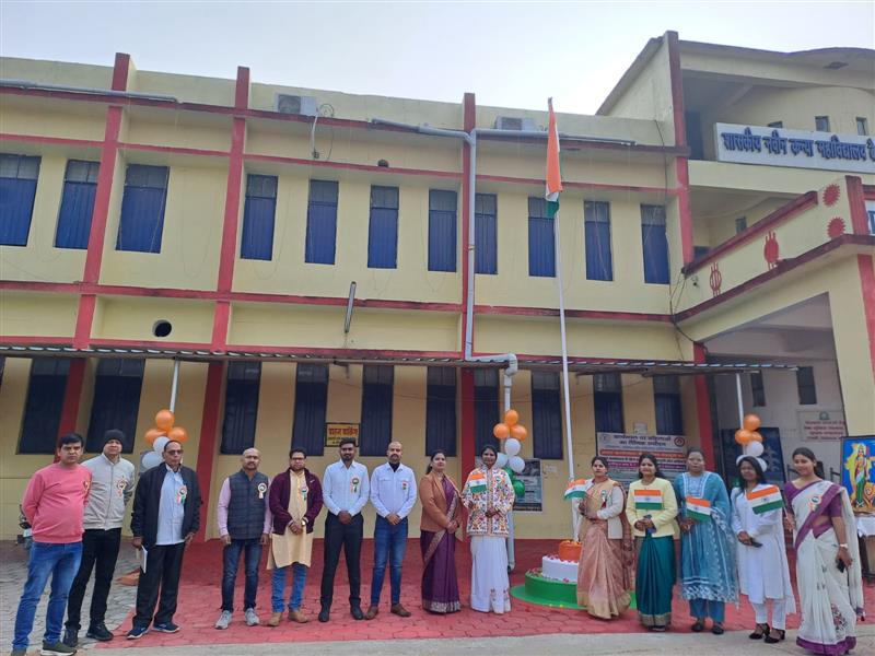 गणतंत्र दिवस 26.01.2026